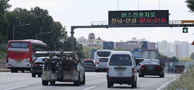 2024년 6월부터 경부고속도로의 평일 버스전용차로 구간이 안성IC 까지로 연장됐다. 뉴스1