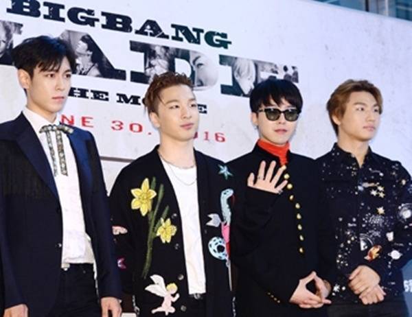 가수 지드래곤이 직접 빅뱅의 활동 재개를 예고했다. 사진=MK스포츠 DB