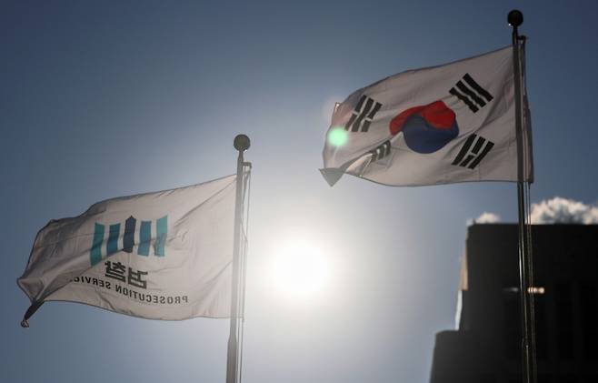 서울 서초구 대검찰청 /사진=뉴시스