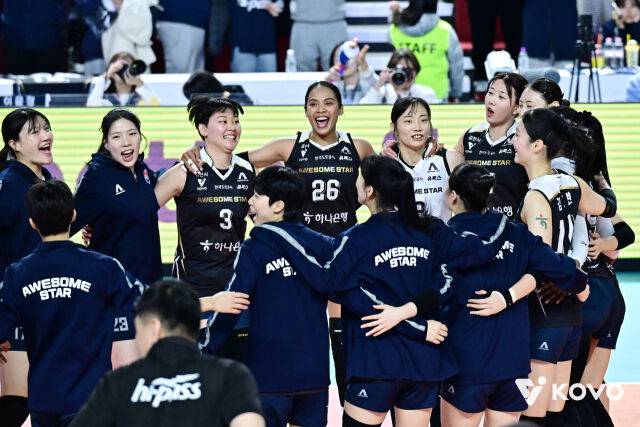 한국도로공사./KOVO