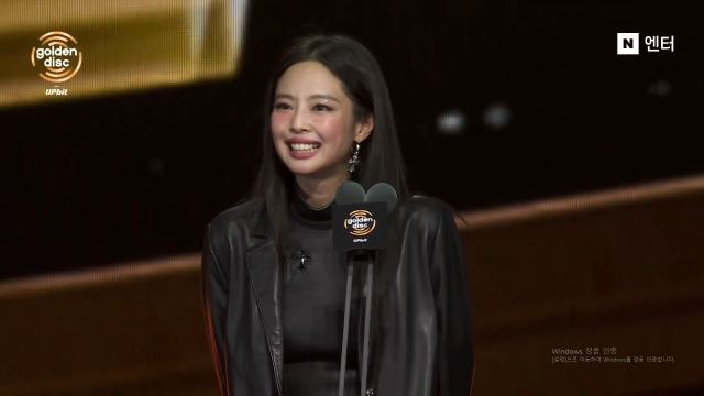 그룹 블랙핑크 멤버 제니 '골든디스크 어워즈' / 네이버 엔터