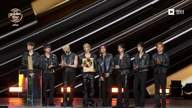 그룹 스트레이키즈가 '골든디스크어워즈' 음반 대상을 받았다. / 네이버 엔터