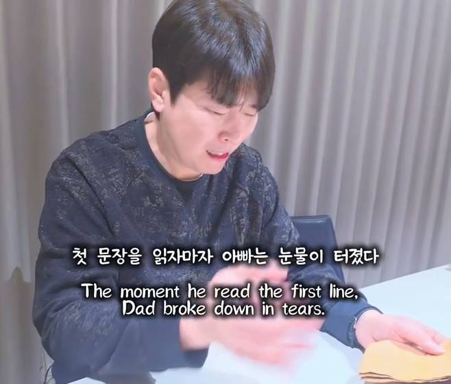 이동국 아내 이수진 씨 소셜미디어