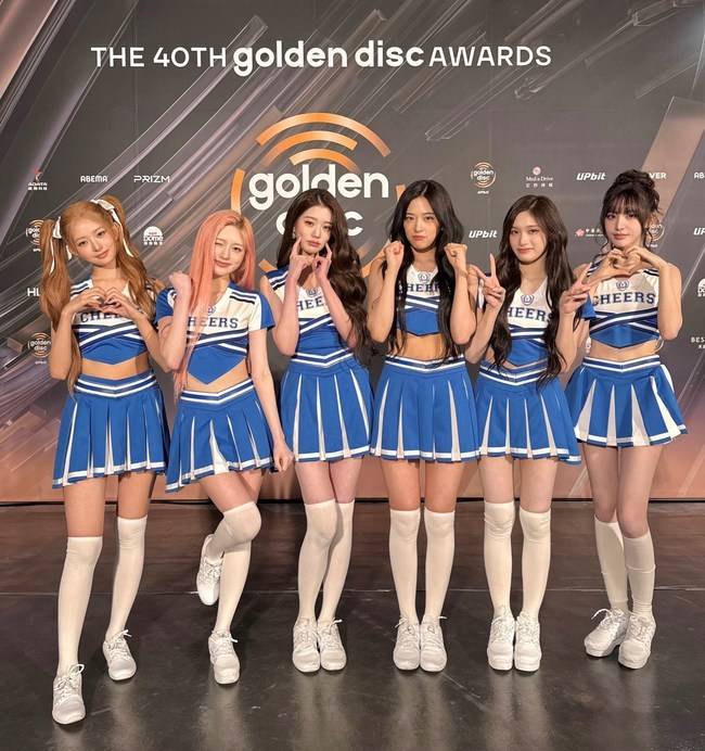 사진 = ‘제40회 골든디스크어워즈’ 캡처