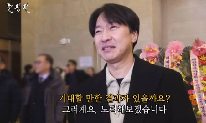 나는 솔로 26기 출연자 영수가 영숙과의 열애 사실을 공식적으로 언급했다.2026.01.09. (사진='촌장엔터테인먼트TV'영상 캡처) *재판매 및 DB 금지