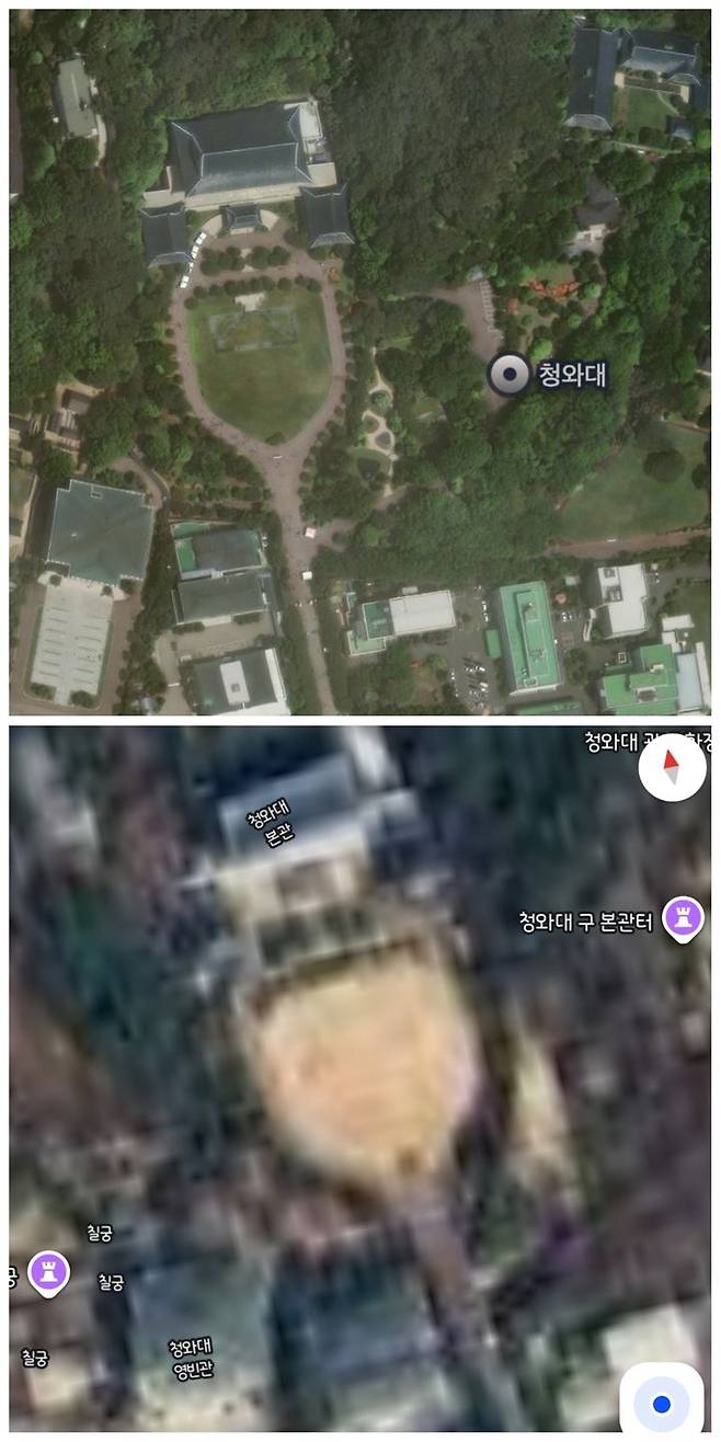 [서울=뉴시스]애플(상단) 및 구글(하단) 지도에 청와대 건물 위성사진과 명칭이 노출돼 있다. (사진=뉴시스 및 독자 제공) 2026.01.11. photo@newsis.com *재판매 및 DB 금지