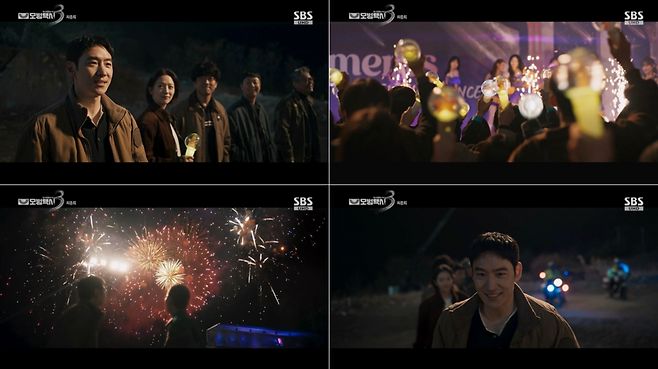 SBS ‘모범택시3’ 마지막 회 방송 장면