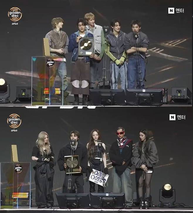 ‘골든디스크어워즈’. 사진l네이버 치지직 캡처
