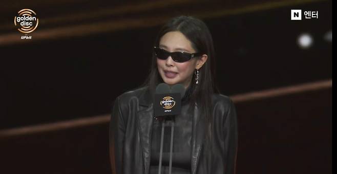 ‘제40회 골든디스크어워즈 with 업비트’