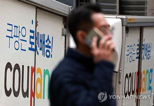 '로켓배송'이 적힌 쿠팡 차량 [연합뉴스 자료사진]