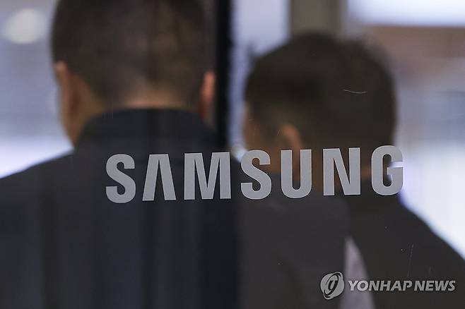 삼성전자 서초사옥 [연합뉴스 자료사진]