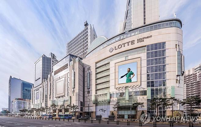 롯데백화점 소공동 본점 [롯데백화점 제공. 재판매 및 DB 금지]