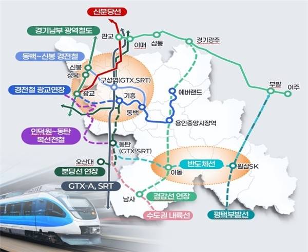 용인시 관내 철도망 계획도 [용인시 제공. 재판매 및 DB 금지]