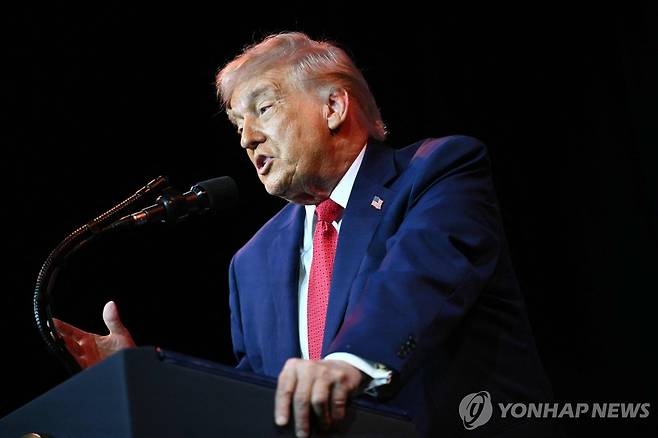 도널드 트럼프 미국 대통령 [AFP=연합뉴스]