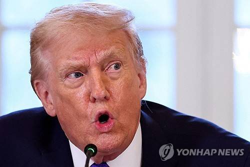 도널드 트럼프 미국 대통령 [로이터 연합뉴스 자료사진. 재판매 및 DB 금지]