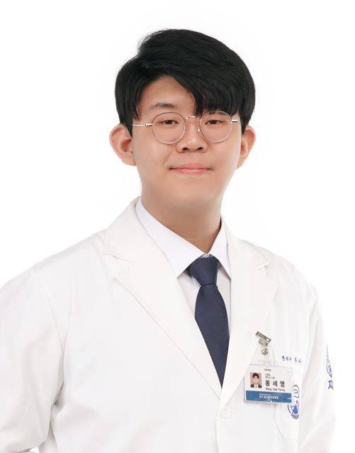 봉세영 자생한방병원 척추관절연구소 한의사. 자생한방병원