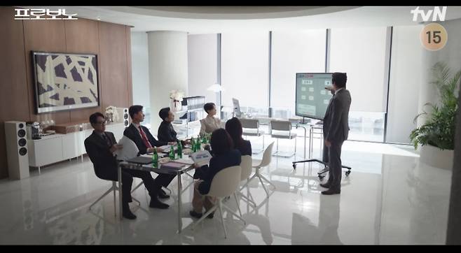 '프로보노' 마지막 회