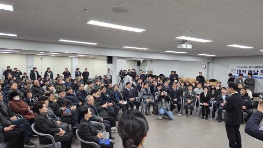 민주당 '대전·충남 통합 타운홀미팅'. 민주당 대전시당 제공