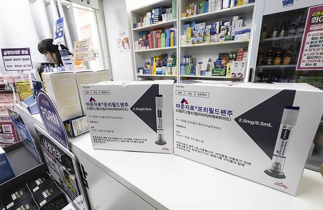 울 시내의 한 약국에 비만 주사치료제 마운자로가 놓여 있다. 2025.09.10 뉴시스