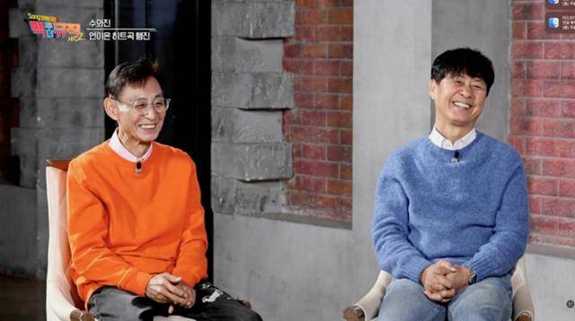 쌍둥이 듀오 수와진의 멤버 안상진이 과거 피습을 당했던 당시를 떠올렸다. KBS 제공