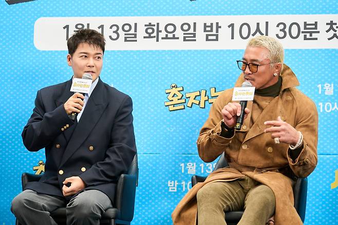 전현무, 추성훈 (사진=JTBC 제공)