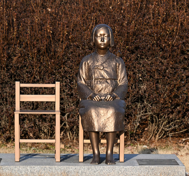 ▲ 춘천 의암공원 평화의 소녀상.