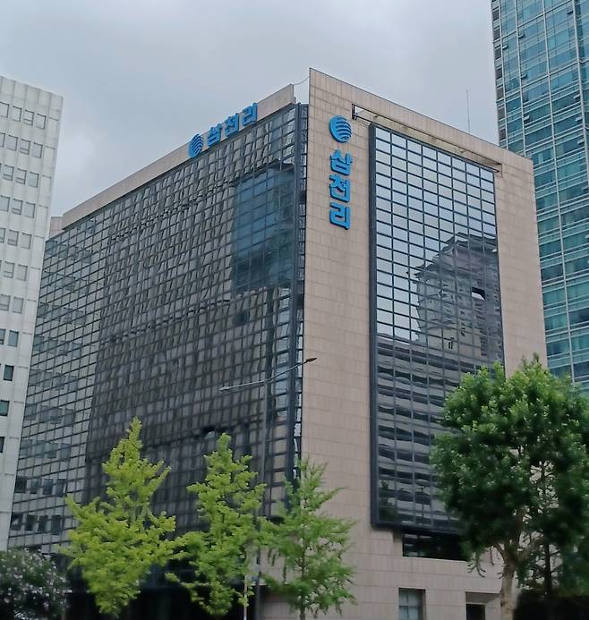 서울 영등포구 여의도 삼천리 사옥. 사진=연합뉴스
