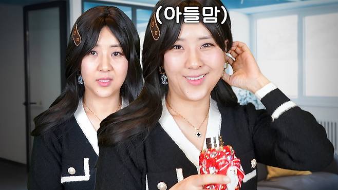 개그우먼 강유미가 운영하는 유튜브 채널 ‘강유미 yumi kang 좋아서 하는 채널’에 업로드된 ‘중년남미새’ 영상의 섬네일. 유튜브 캡처