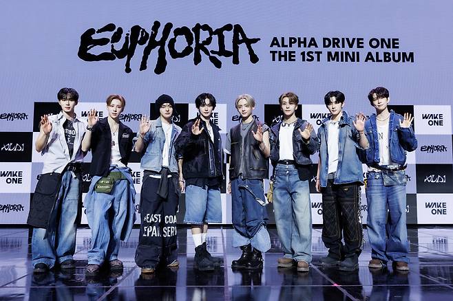 Alpha Drive One poses for a group photo during a media showcase held at Blue Square Sol Travel Hall in Yongsan-gu, central Seoul, Monday. (WakeOne)