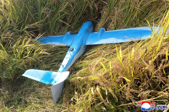 This photo, carried by the North's state-controlled Korean Central News Agency on Jan. 10, shows what North Korea claims is a drone sent by South Korea on Sept. 27, 2025. The North's military said it struck the drone with electronic means, forcing it to fall in Jangphung County in the North's border city of Kaesong. [YONHAP]