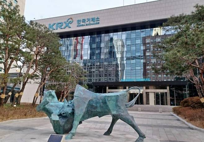 서울 영등포구 여의도 한국거래소 전경. 연합뉴스