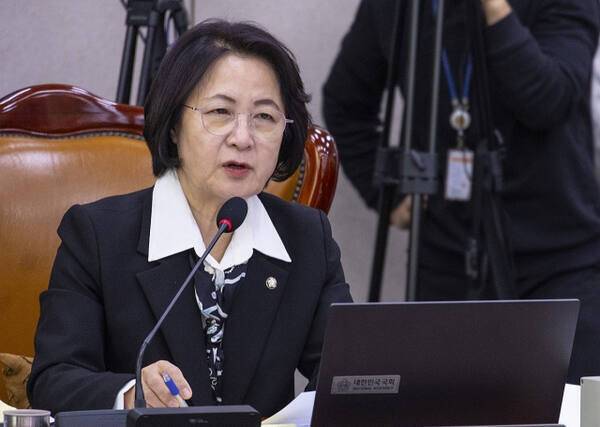 추미애 더불어민주당 의원. 연합뉴스