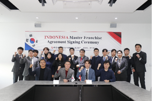 하남돼지집이 인도네시아 외식 기업 UTOPIA GROUP과 마스터프랜차이즈(MF) 계약을 체결했다. (사진=하남돼지집 제공)