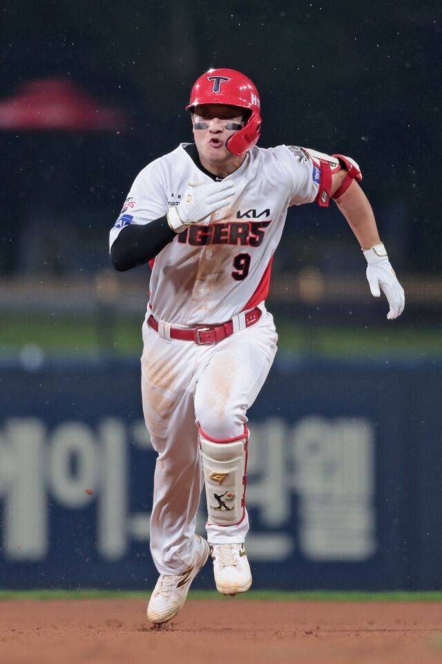 윤도현/KIA 타이거즈