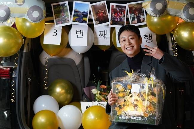 스토리제이컴퍼니 제공