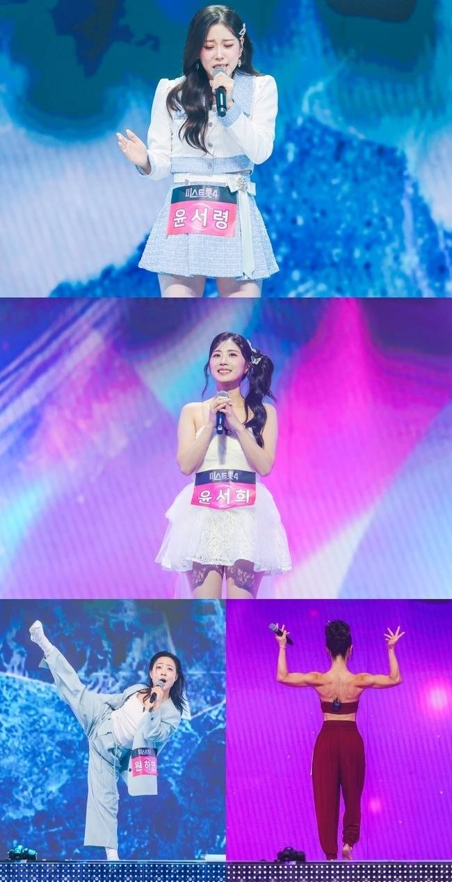 TV CHOSUN ‘미스트롯4 미공개 스페셜’