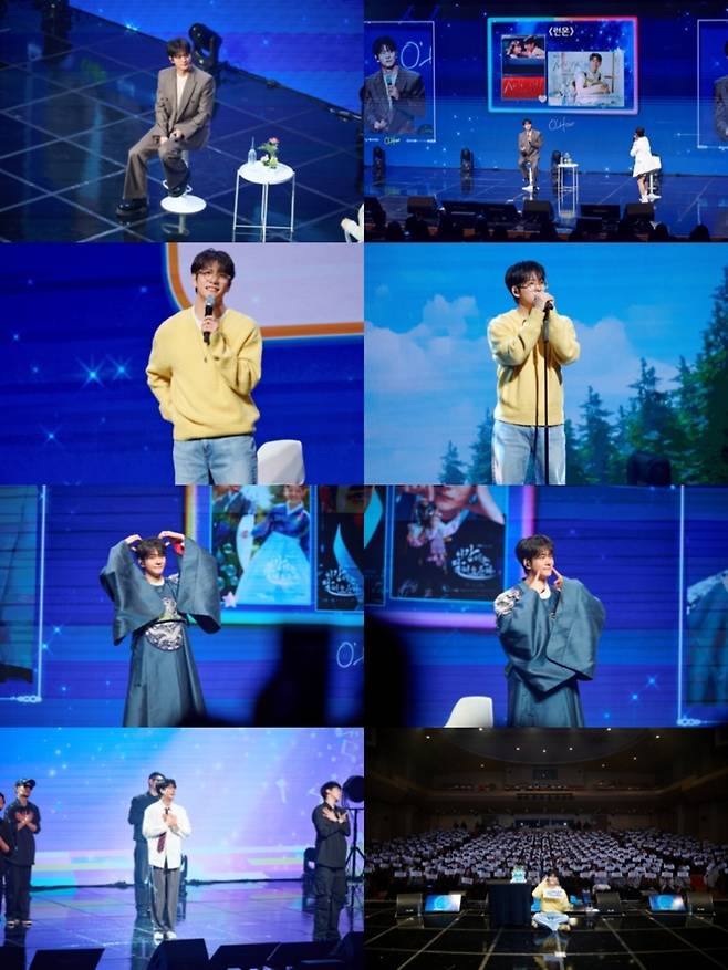사진=맨오브크리에이션