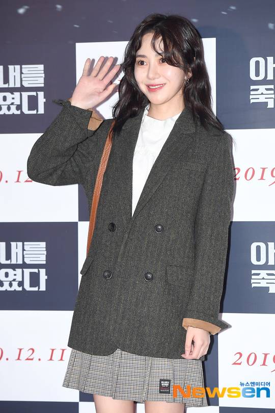 뉴스엔 DB 권민아