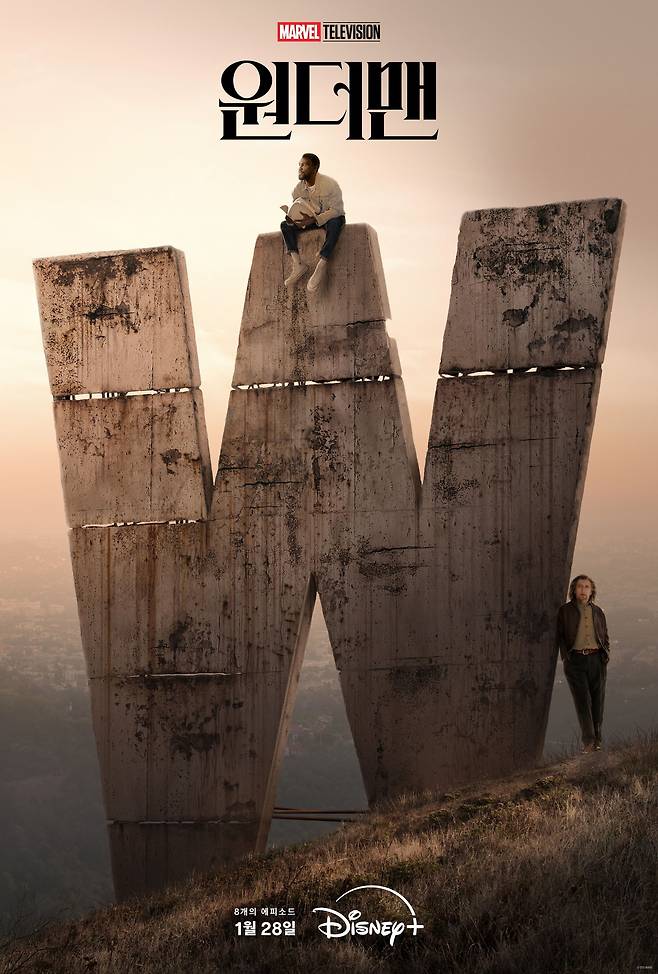 사진제공｜월트디즈니컴퍼니 코리아