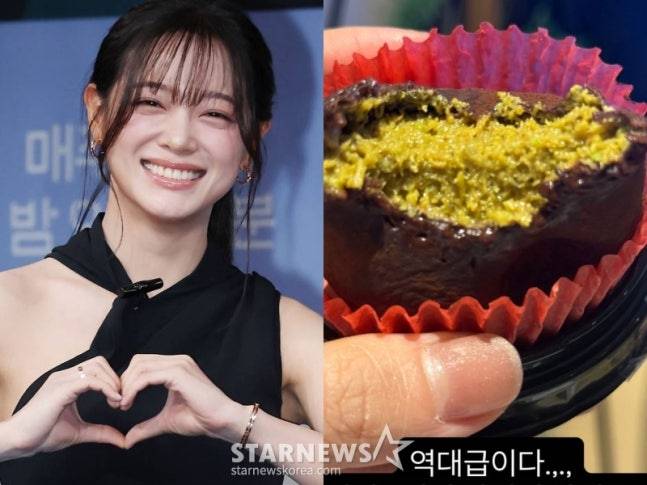 /사진=스타뉴스, 김세정 SNS