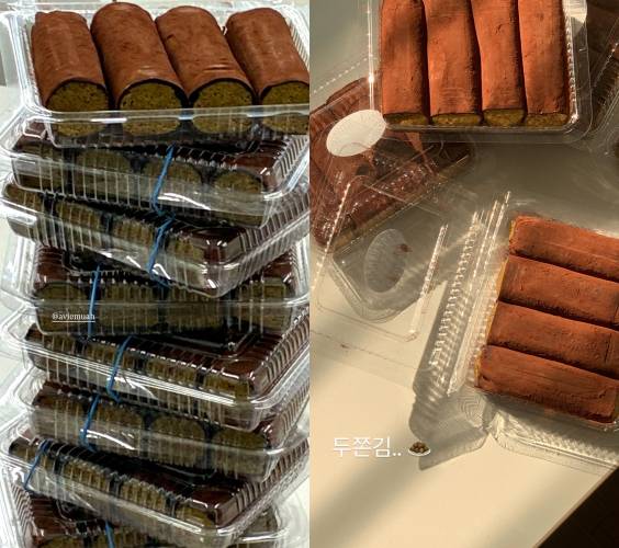 /사진=강민경 SNS