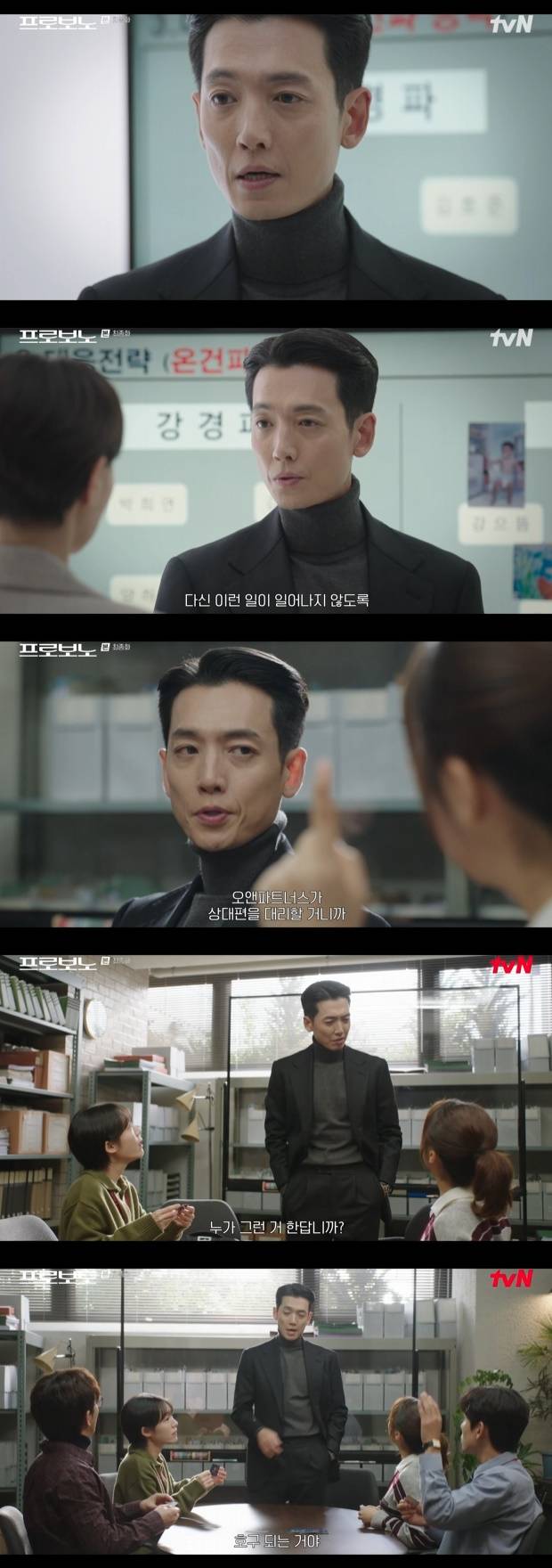 티브이데일리 포토