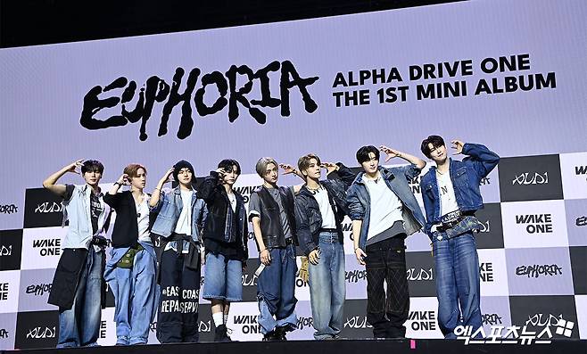 알파드라이브원