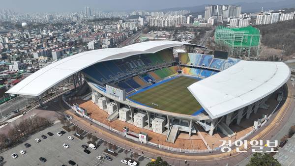 수원월드컵경기장 전경. /경인일보DB