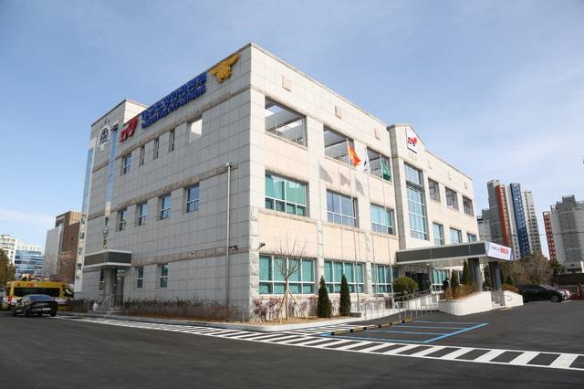 대구소방안전본부