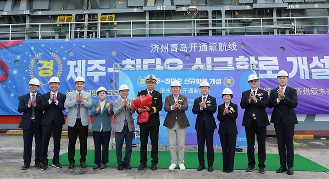 지난해 10월 18일 칭다오 화물선이 제주항에 입항했다. / 사진=제주도