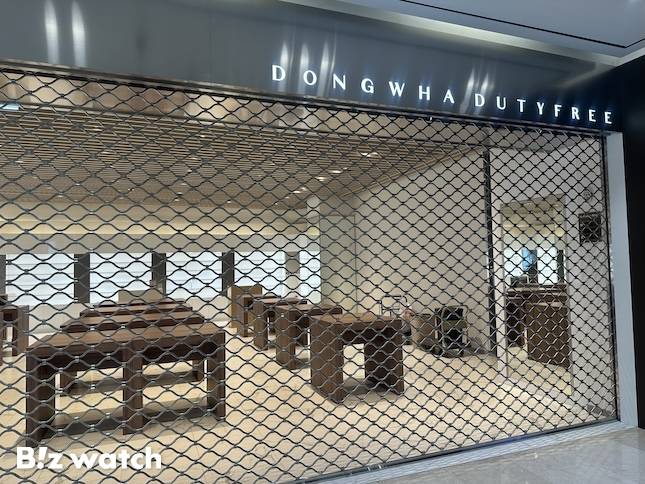 동화면세점 1층 매장 모습. / 사진=정혜인 기자 hij@