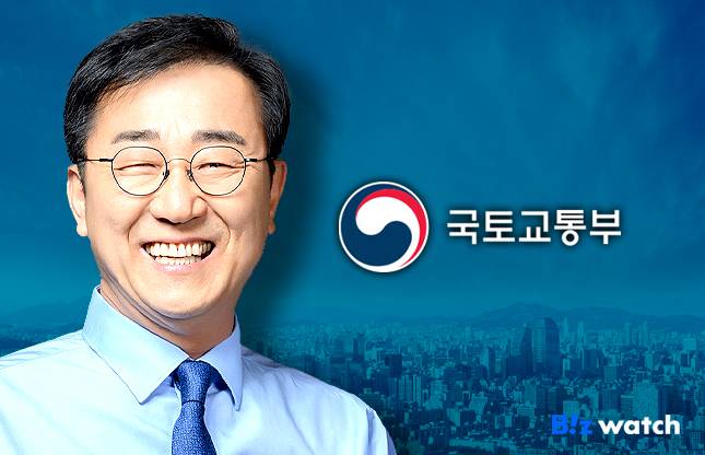 김윤덕 국토교통부 장관./그래픽=비즈워치