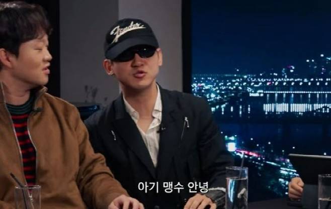 아기맹수 전화번호 몰라?…'피식대학', 논란에 영상 삭제