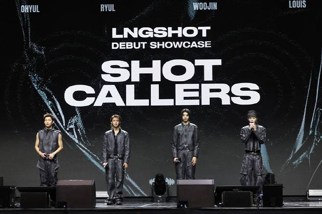 그룹 롱샷(사진=연합뉴스)